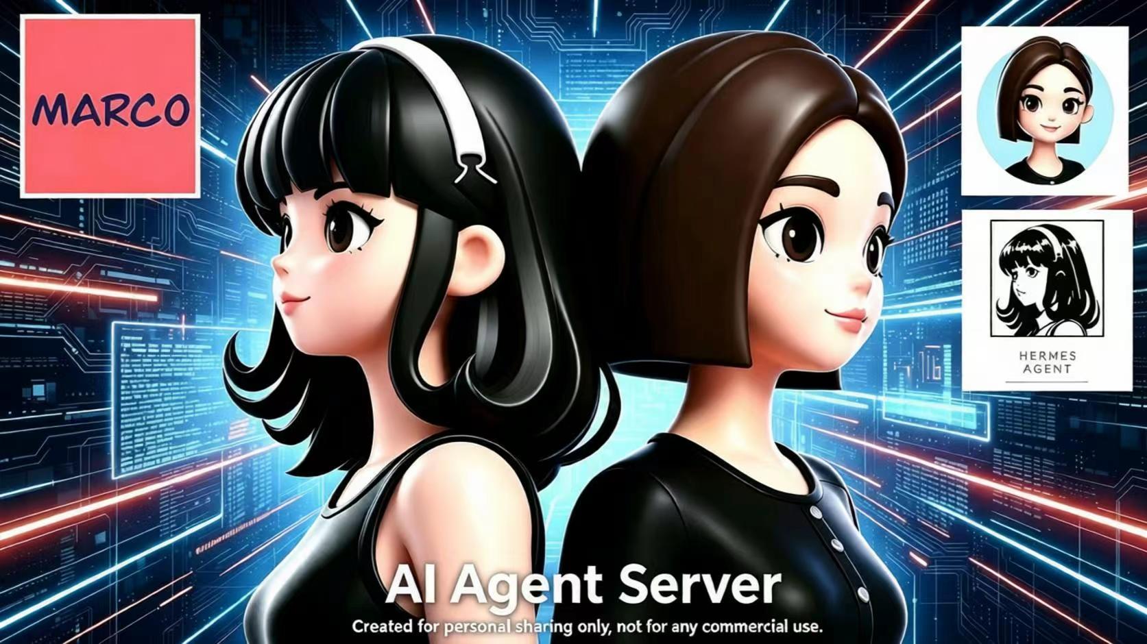我的AI搭檔：Hermes Agent × 豆包 — 自建私人AI伺服器全記錄